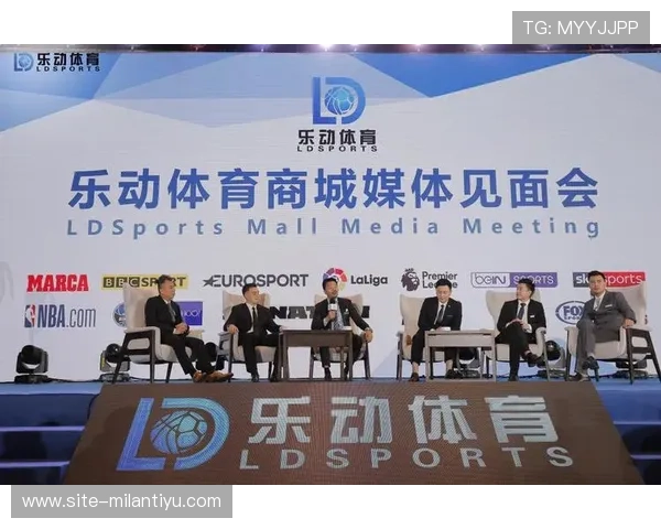 米兰体育官网网页版网页最新赛事资讯与在线直播全面解析