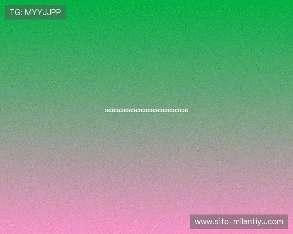 世界杯墨西哥对南非比赛精彩瞬间回放及赛后分析，掌握比赛亮点与战术布局