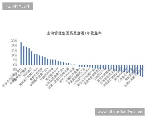 南非能赢墨西哥吗：两队实力对比与比赛胜负概率详解