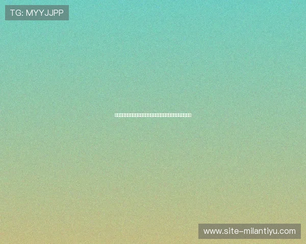 米兰体育买足彩怎么样：世界杯期间足彩投注安全性与盈利技巧详解